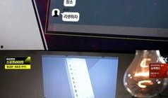 韩网电台爆料新闻视频,最新新闻视频内容大揭秘