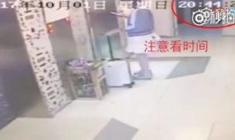 台州学院爆料事件视频曝光,揭秘校园内幕引发热议